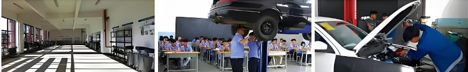 汽修.PNG