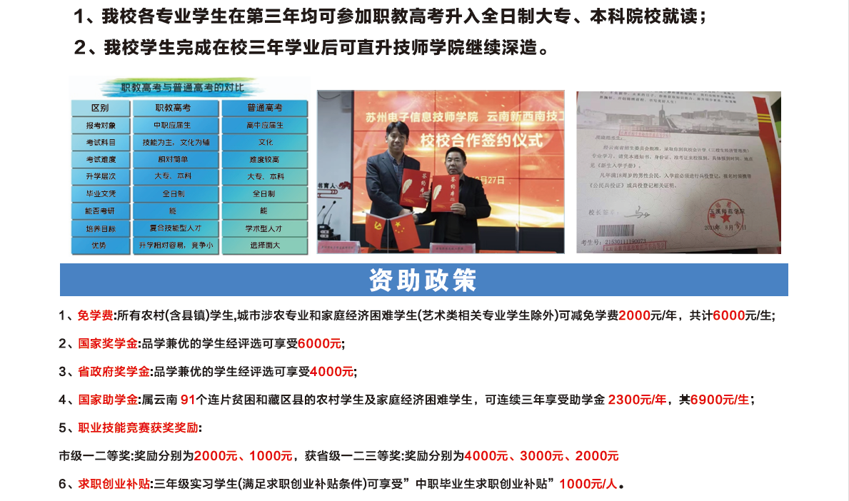 a4f0e06f8435b87694ec6b63c8cd9af.png