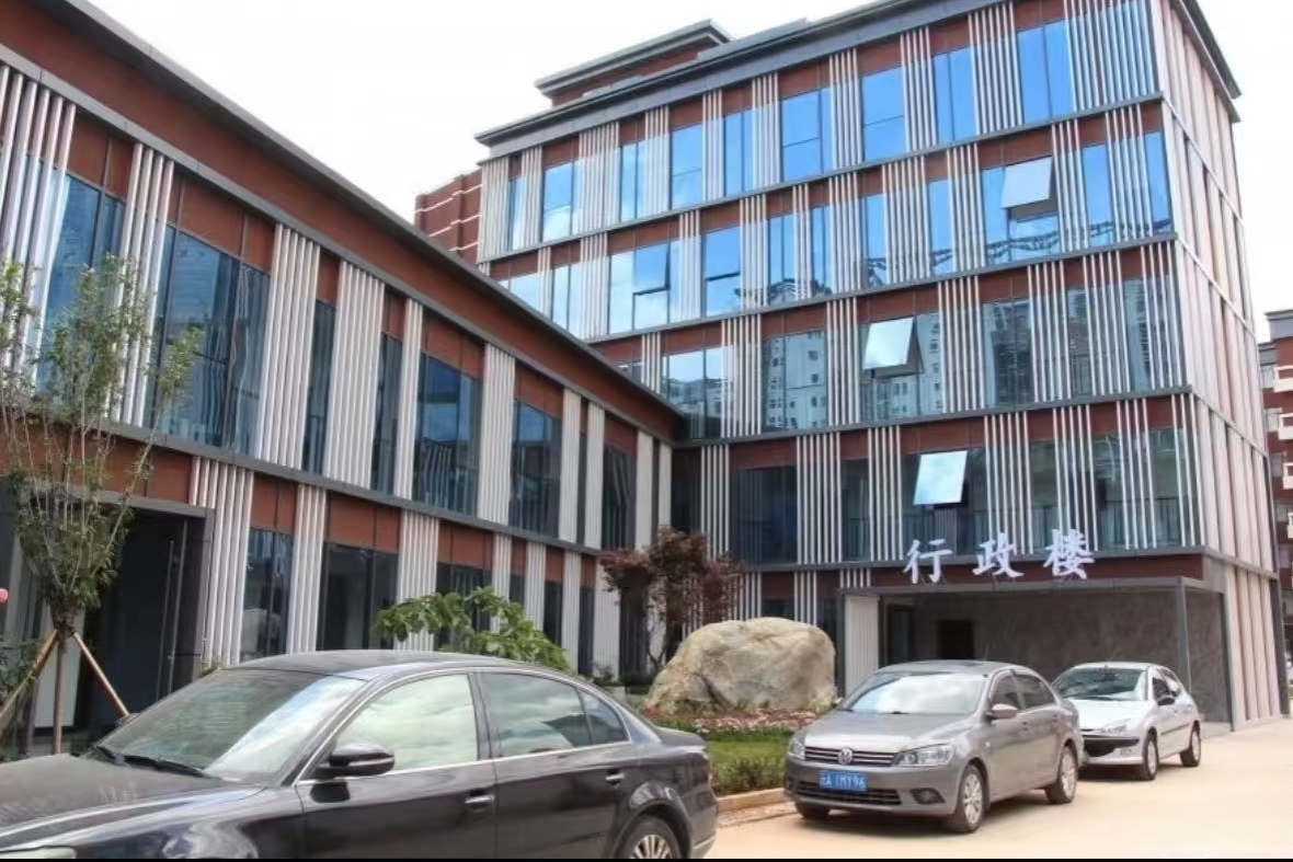 1773647188101033.jpg d50eb928536e0451d1fcbd2210d667ec.jpg