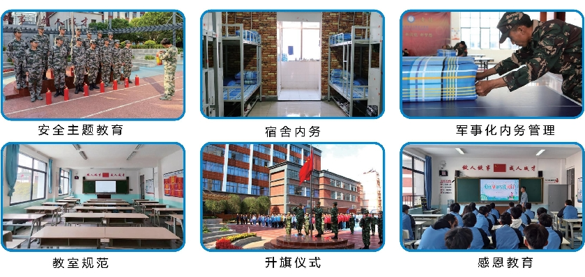 1773648783814472.png 管理.png