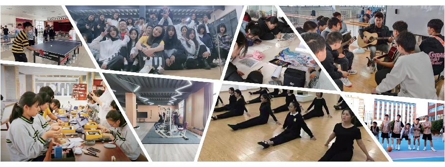 1773648894832385.png 社团.png