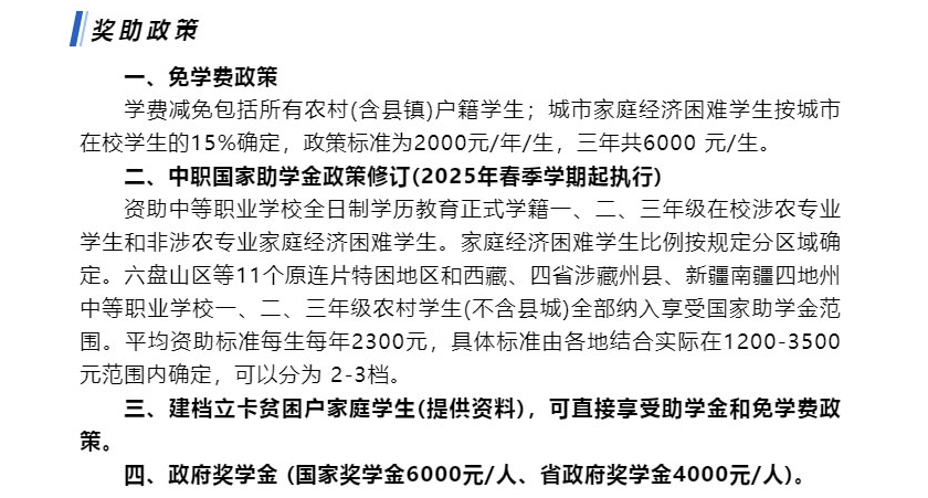 1773716912550244.png ScreenShot_2026-03-17_110822_555.png