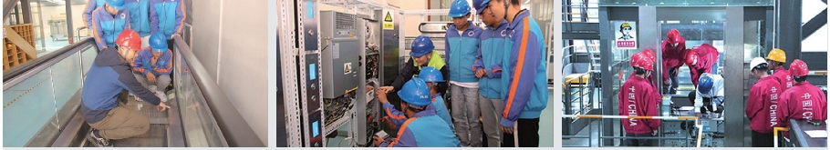 1773825427503083.png 电梯维修.png