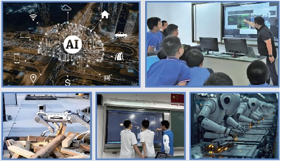 1773825534129584.png 人工智能.png