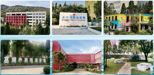 1773826452355657.png 环境.png