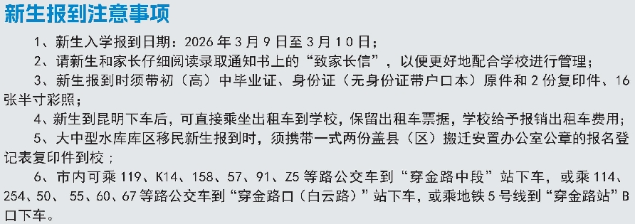 1773885682736309.png 1773885682736309.png