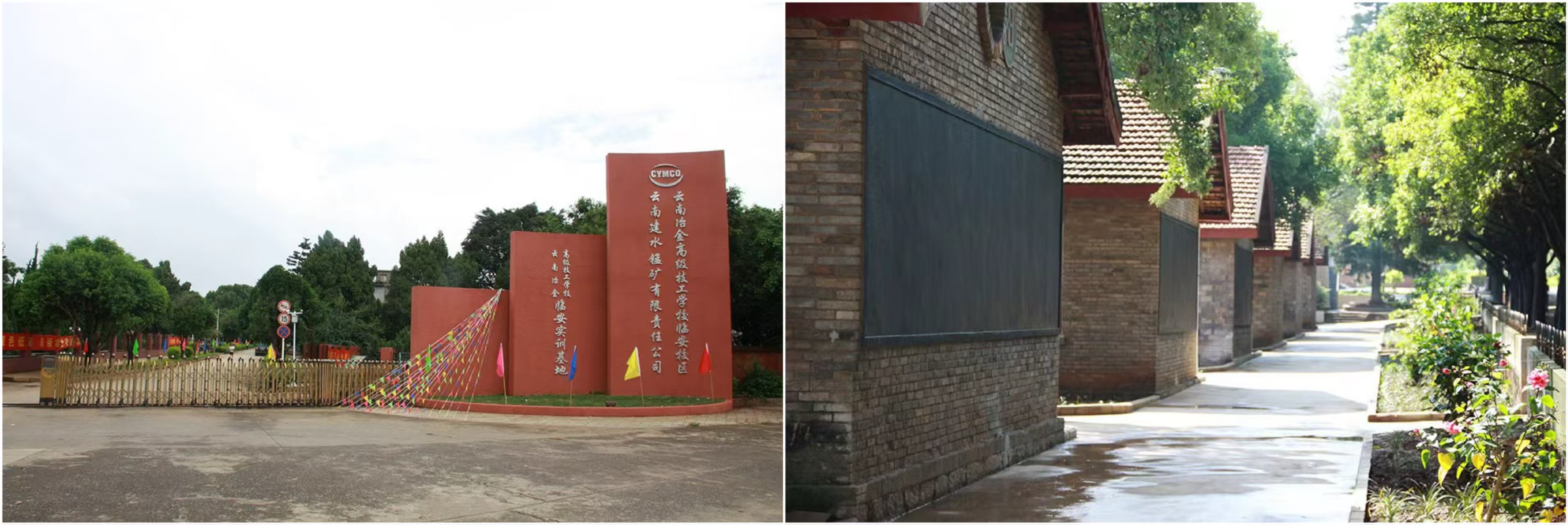 1773905136145201.jpg 1773905136145201.jpg