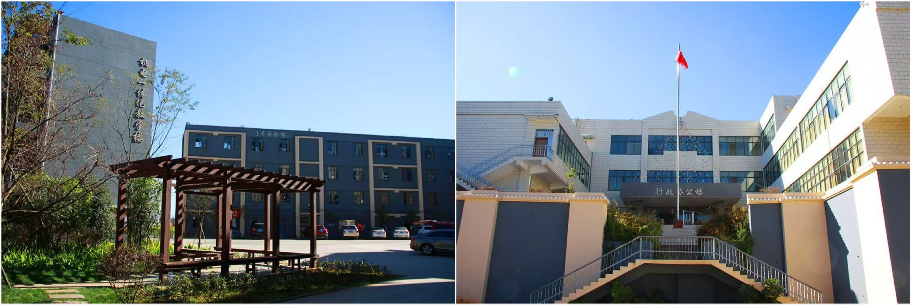 1773987619852935.jpg 1773987619852935.jpg