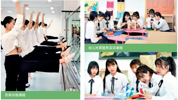 1774324310726822.png 公共服务与管理.png