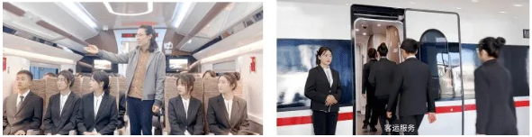 1774324320212707.png 轨道交通系.png