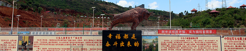 1774497246627484.jpg 25.jpg