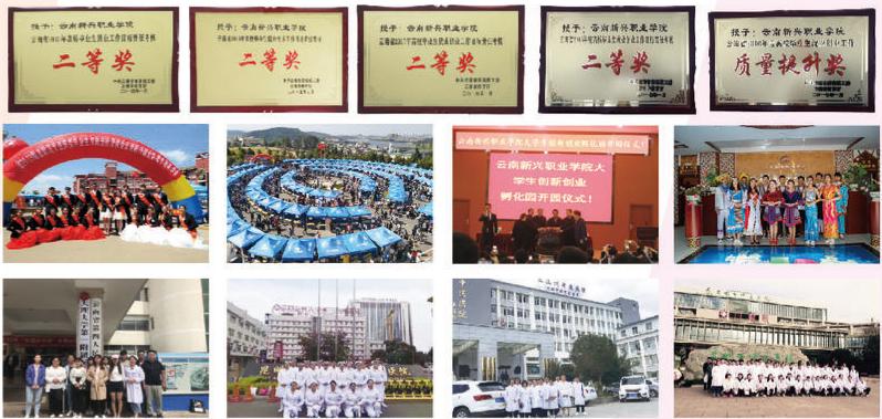 1774601259249601.jpg 就业.jpg