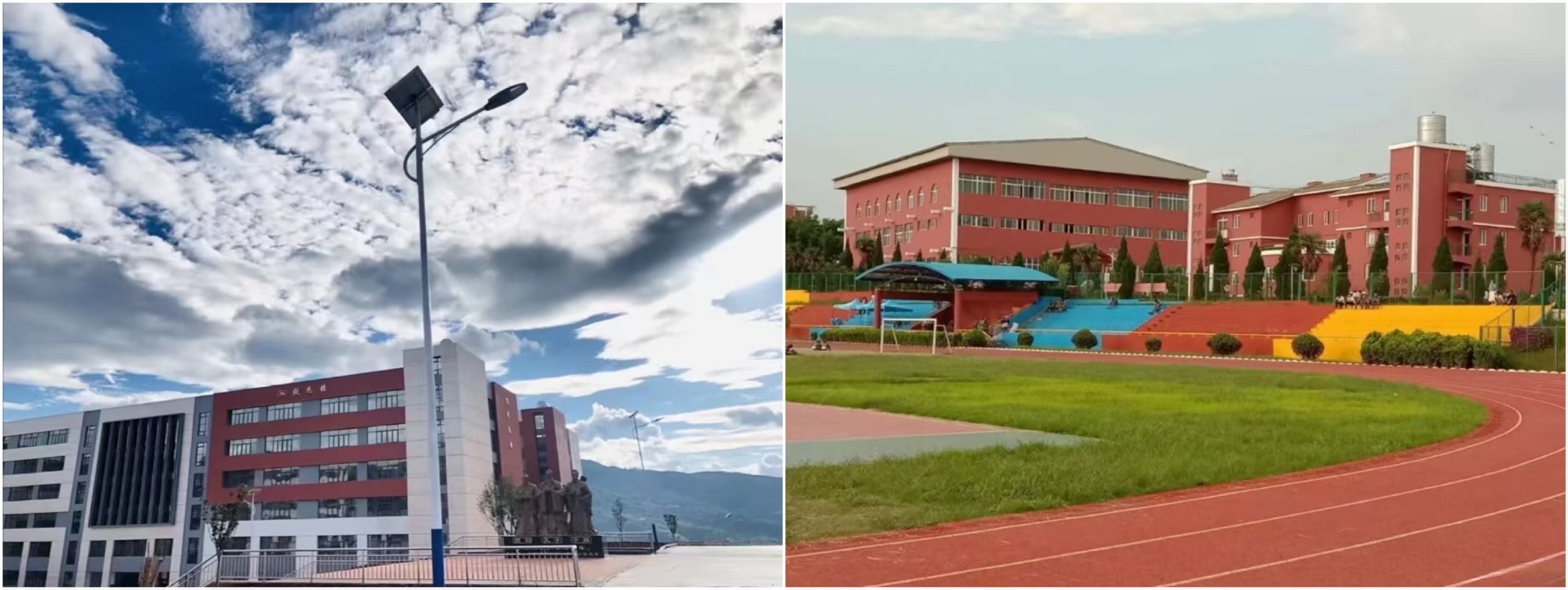 1774840376386723.jpg 1774840376386723.jpg