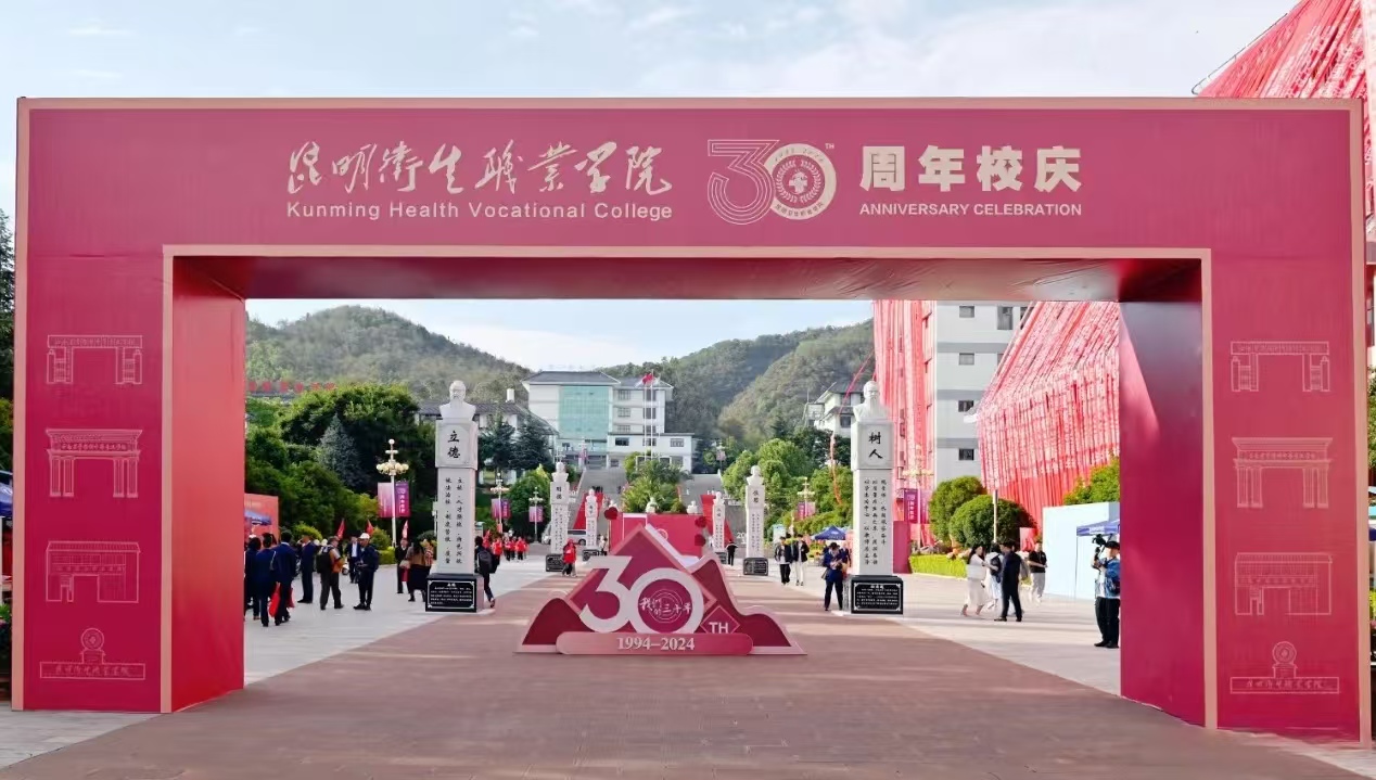 1774927510446254.jpg 1774927510446254.jpg