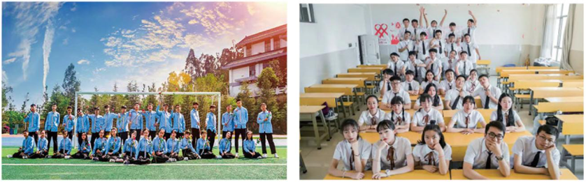 1774949328750150.png 班级管理.png