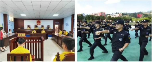 1775032201421840.png 法务特勤.png