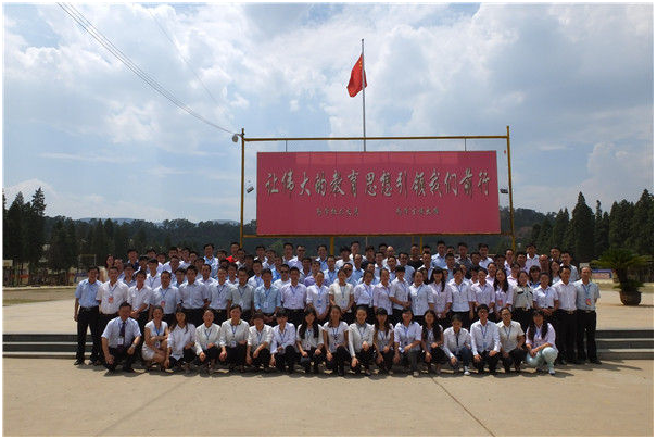 1775032491192908.png 11.png