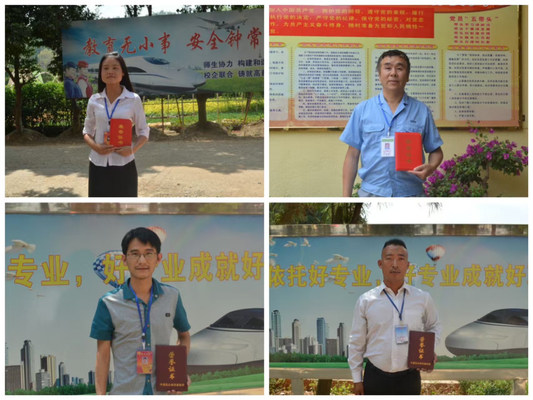 1775033393640780.jpg 1775033393640780.jpg