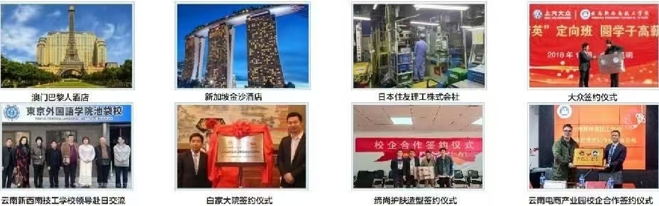 1775115741542699.jpg 就业.jpg