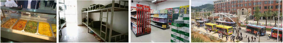 1775546788776611.png 食堂宿舍.png