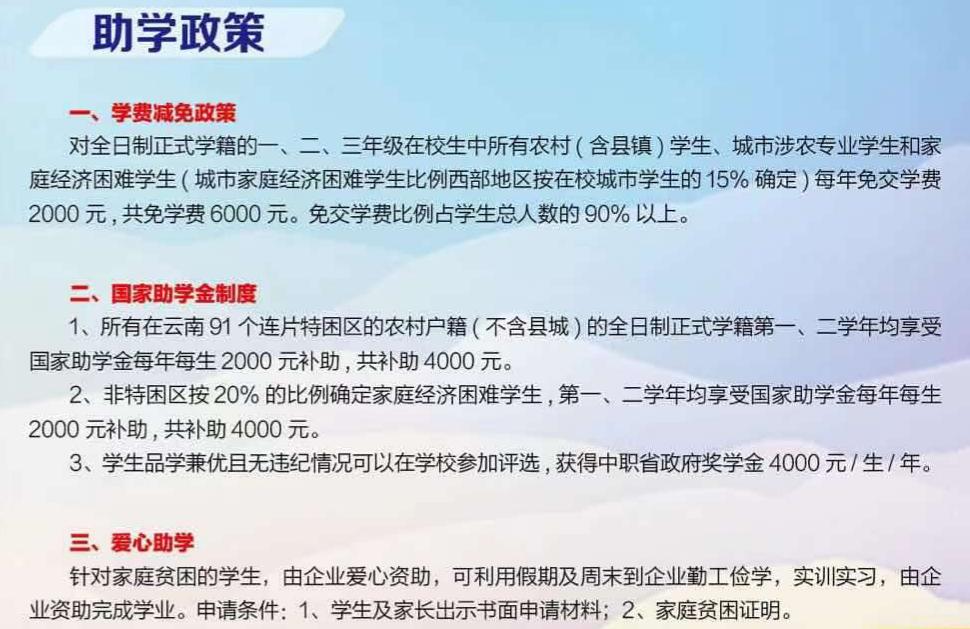 1775632214732326.jpg 1775632214732326.jpg