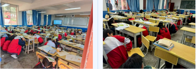 1775718865706682.png 地震演练.png