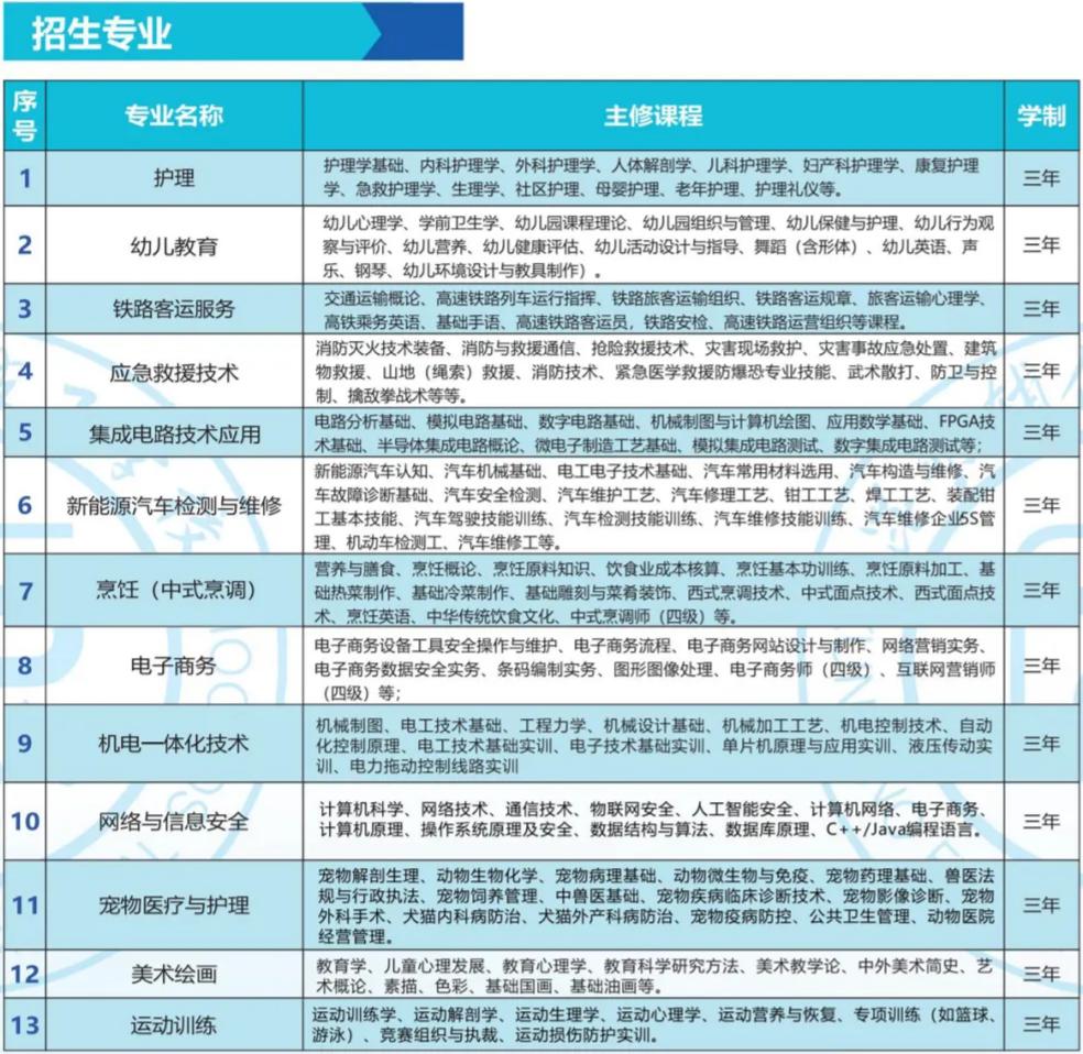 1775801901735120.jpg 1775801901735120.jpg