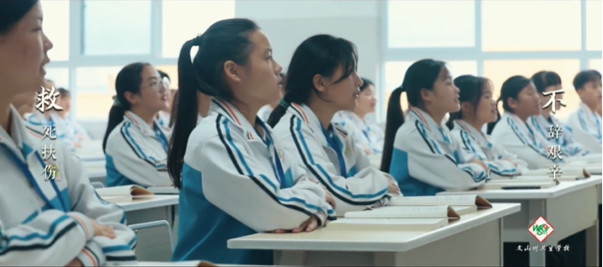 1776061517555090.png 职教高考.png