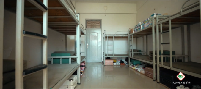 1776062051907312.png 宿舍.png