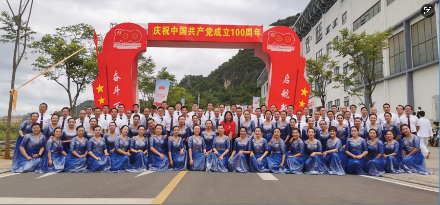 1776062425612991.png 师资力量.png