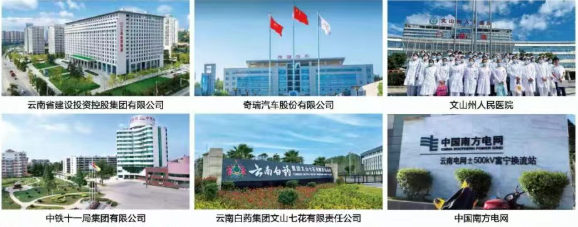 1776152062679305.png 就业企业.png