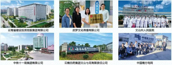 1776152371334030.png 就业单位.png