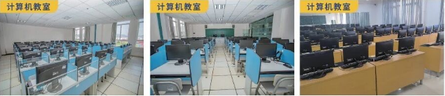 1776233958549217.png 计算机教室.png