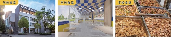 1776234277786610.png 食堂.png