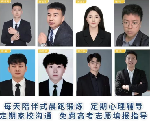 1776235321747634.png 班主任管理.png