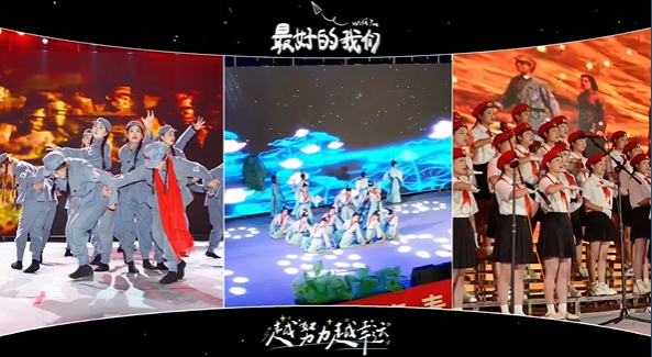 校园活动3.png