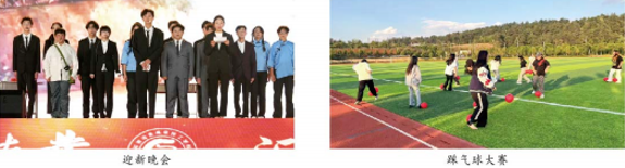 1779171816917317.png 活动2.png