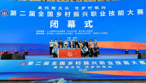 1779344743939210.png 竞赛2.png