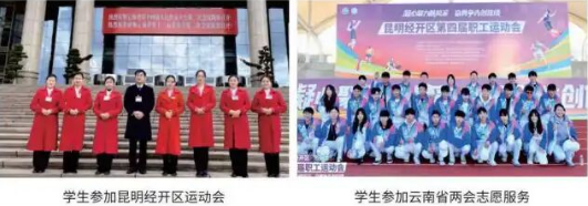 活动1.png
