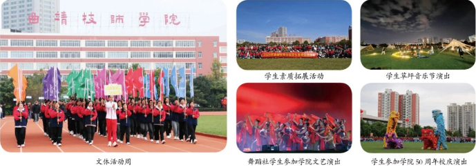 活动5.png