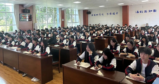 上课1.png