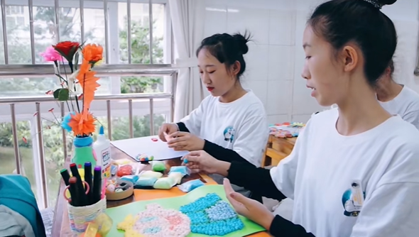 学前教育1.png