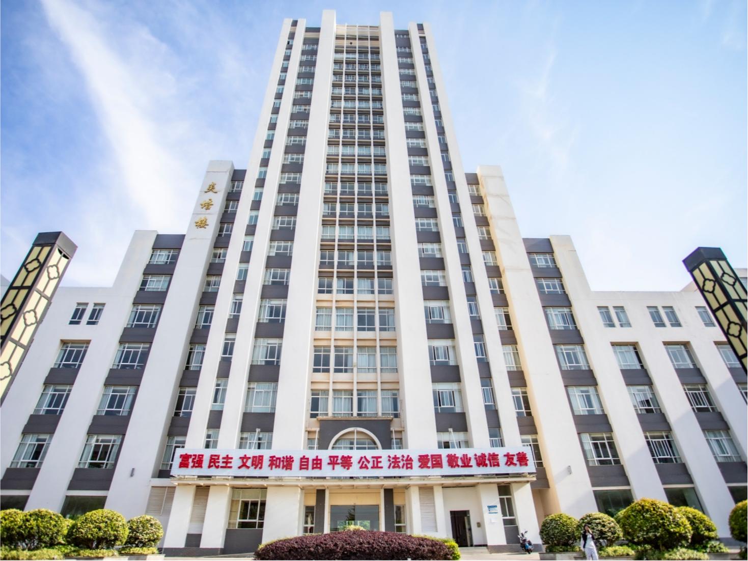 学费多少/贵不贵？昆明朝阳技工学校收费性价比评析