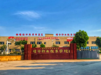 优享环境、悦享时光&mdash;&mdash;曲靖靖宁职业技术学校校园环境与住宿条件全览