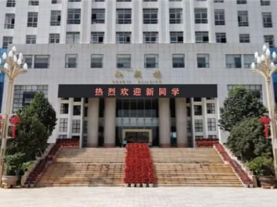 曲靖财经学校怎么样好不好？公办名校品质优，升学就业双保障