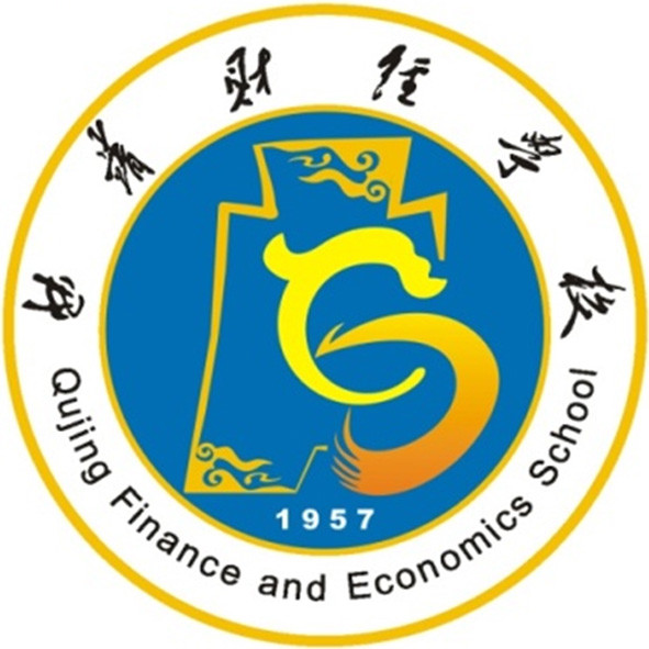 老城芯的职教沃土&mdash;&mdash;曲靖财经学校古城校区风采