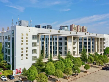 2026报考必看：云南省曲靖农业学校录取分数线及历年分数线解析