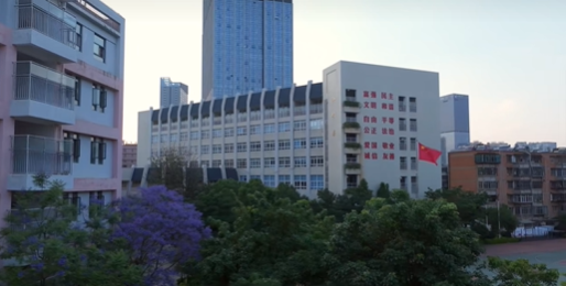 昆明市盘龙职业高级中学学校地址及环境一览：位置优越，设施完善