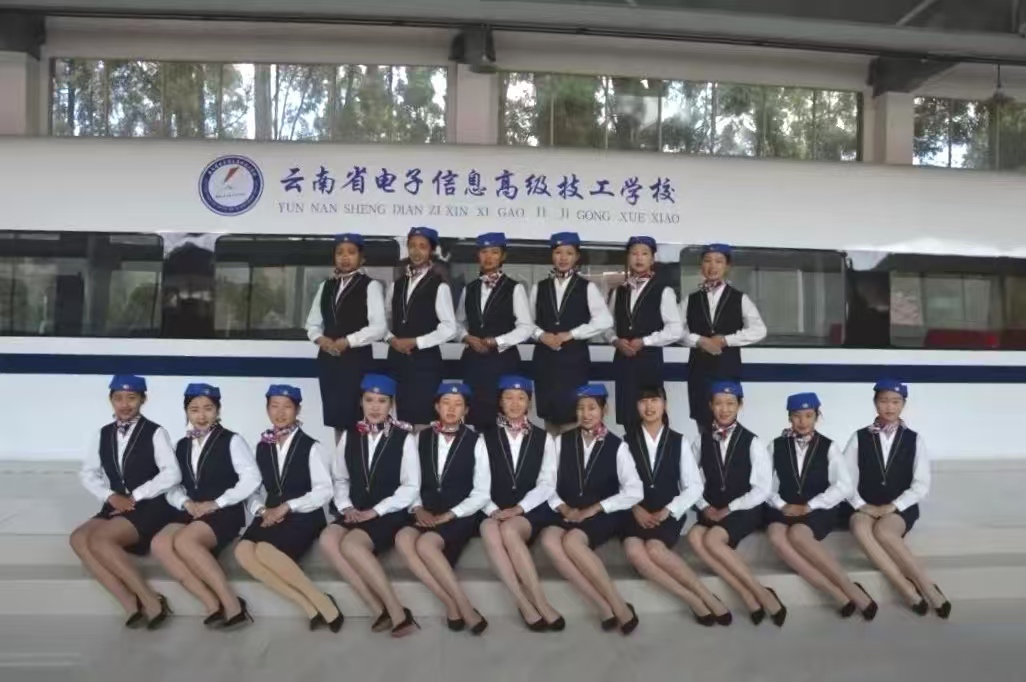 惠民助学筑梦前行&mdash;&mdash;云南省电子信息学校2026优惠政策详解