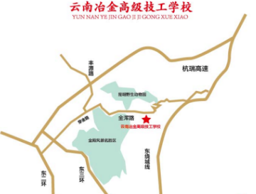 云南冶金高级技工学校2026招生计划及要求
